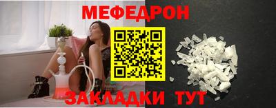 твердый Можайск