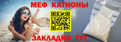СК Моздок
