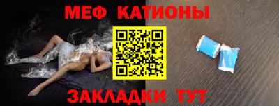 твердый Можайск
