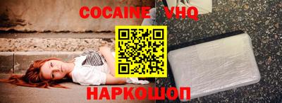гашик Можга