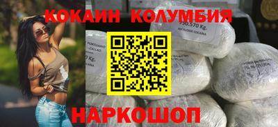 СК Моздок