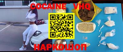 гашик Можга