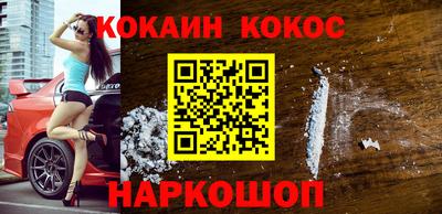 СК Моздок