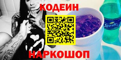 твердый Можайск