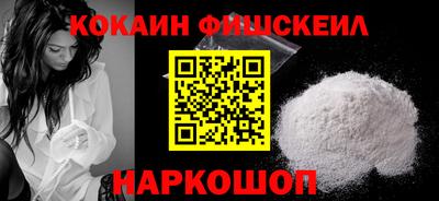 СК Моздок