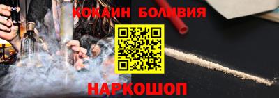 твердый Можайск