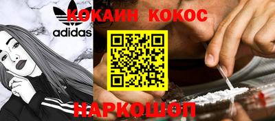 твердый Можайск