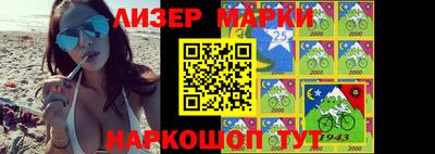 гашик Можга