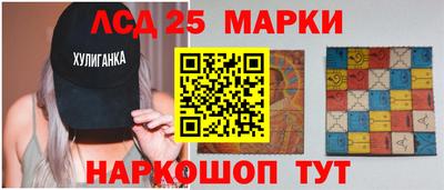 СК Моздок