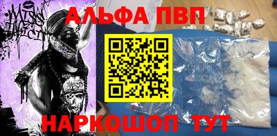 гашик Можга