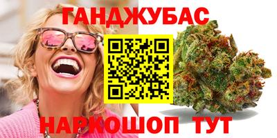 СК Моздок