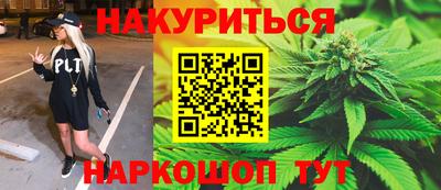 СК Моздок