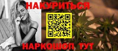 твердый Можайск