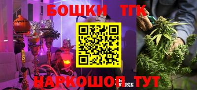 твердый Можайск