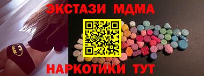 СК Моздок