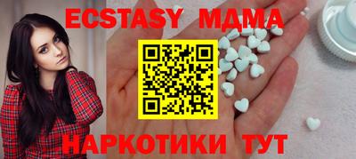 СК Моздок