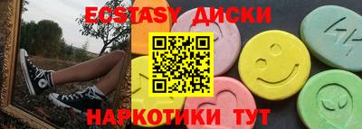 гашик Можга