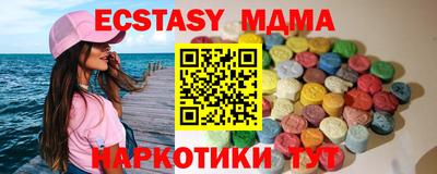 СК Моздок