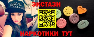 гашик Можга