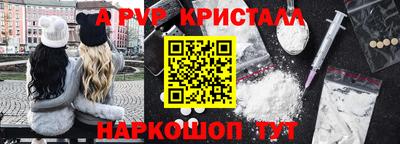 гашик Можга