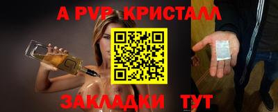 твердый Можайск