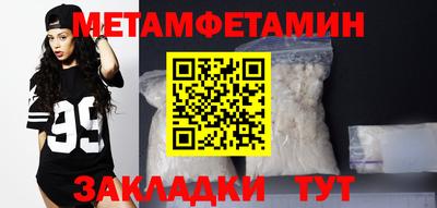 твердый Можайск