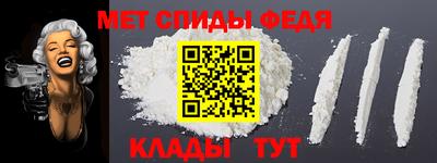 гашик Можга
