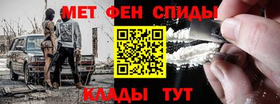 твердый Можайск