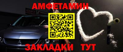 СК Моздок