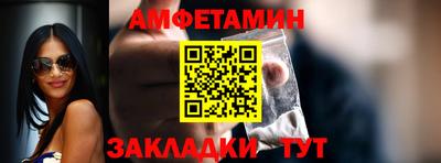 твердый Можайск