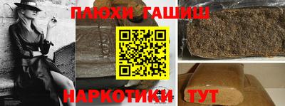 СК Моздок