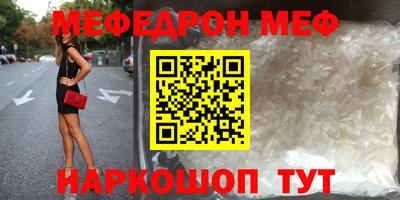 гашик Можга