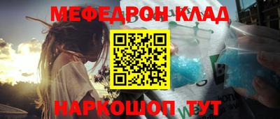 гашик Можга