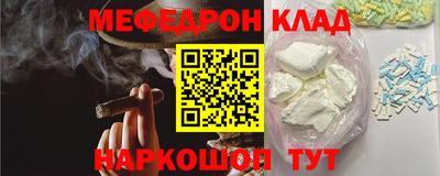 твердый Можайск
