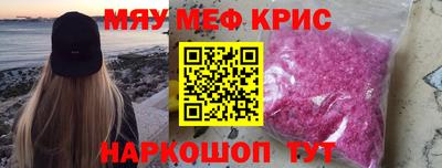 гашик Можга