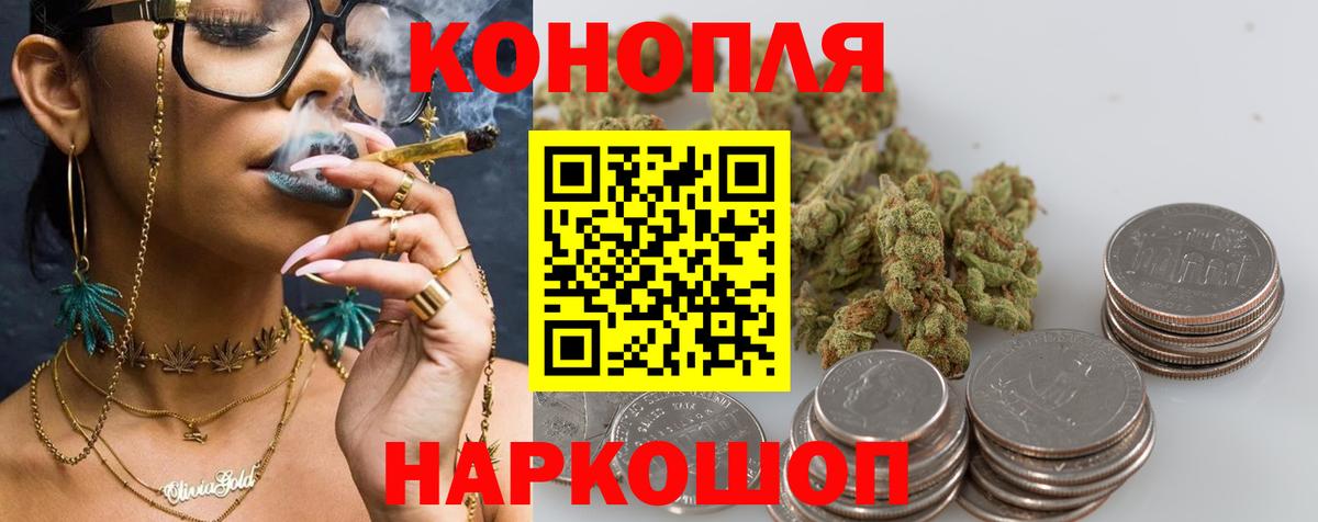 Cocaine Славгород